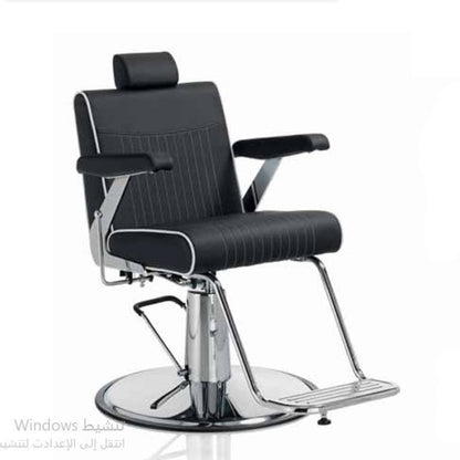HAIR MAJORCA Barbersessel mit verstellbarem Kopf & Rücken – Runde Basis und Chromrahmen (Vorderansicht)

