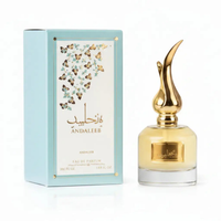عندليب  Lattafa Andaleeb – Eau de Parfum (100 ml) - Produktfoto auf weißem Hintergrund